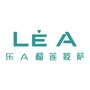 乐A意大利手工比萨