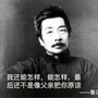 民心歌谣