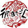 很时汇