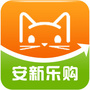安新乐购