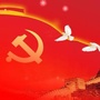 城关在线