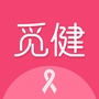 乳腺癌互助圈