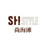 尚海滩SHSTYLE