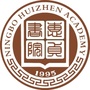 宁波市惠贞书院