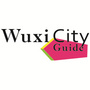 WuxiCityGuide锡堤概