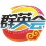 港险淘