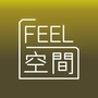 Feel生活