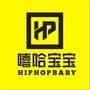 嘻哈宝宝街舞