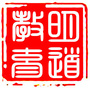 宁波明道教育