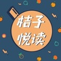 上海活动
