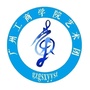 广州工商学院艺术团