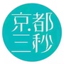 京都三秒清市场招商部