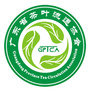 广东省茶叶流通协会