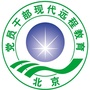 北京长城网