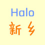 Halo新乡