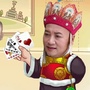 余乐巴