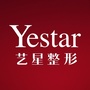 长沙艺星医学美容医院