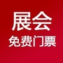 都市拼客网