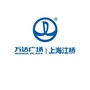 上海江桥万达广场