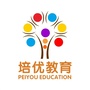 合肥培优学校