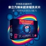 ZHANG泉立立方招商部