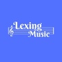 力行音乐LexingMusic