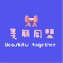 维娜女子学堂
