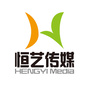 恒艺传媒