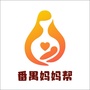 番禺网
