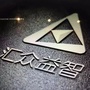 郑州汇众动漫游戏学院