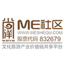 尚洋Me社区