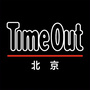 TimeOut北京