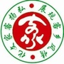 客家人在广州