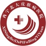 BeiDa皮肤病诊疗中心