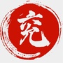 兖州在线