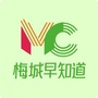 黄梅通