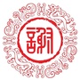 谢氏家族网