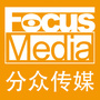 内蒙古分众传媒