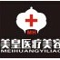 美皇美容连锁机构