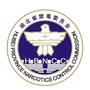 湖北禁毒hbncc