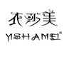 美丽专家衣莎美