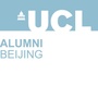 UCLClubofBeijingAlumni