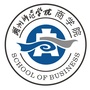 湖师院商学院学生会