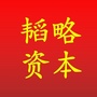 智鉴区块链