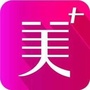 美容界