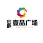 壹品广场