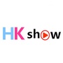 HKshow