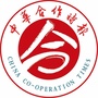 中华合作时报