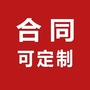 萍踪传媒