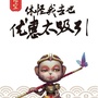 圆洲知多D